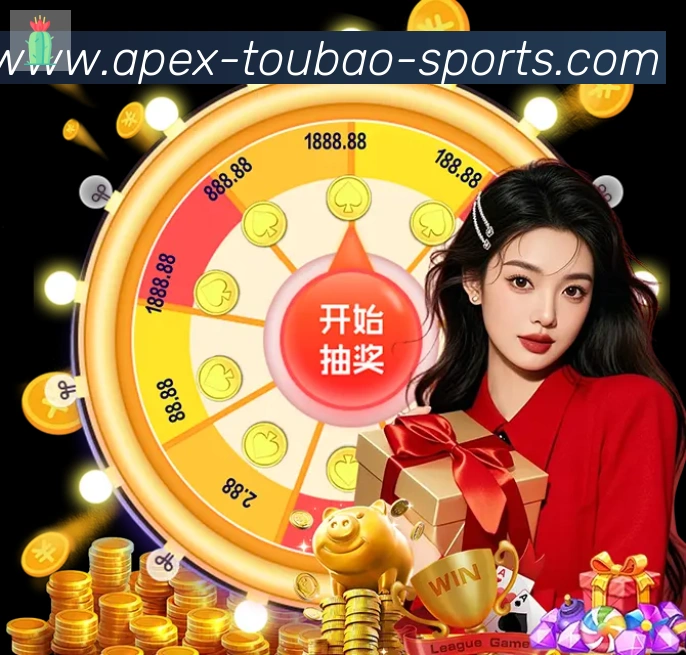 App界面
